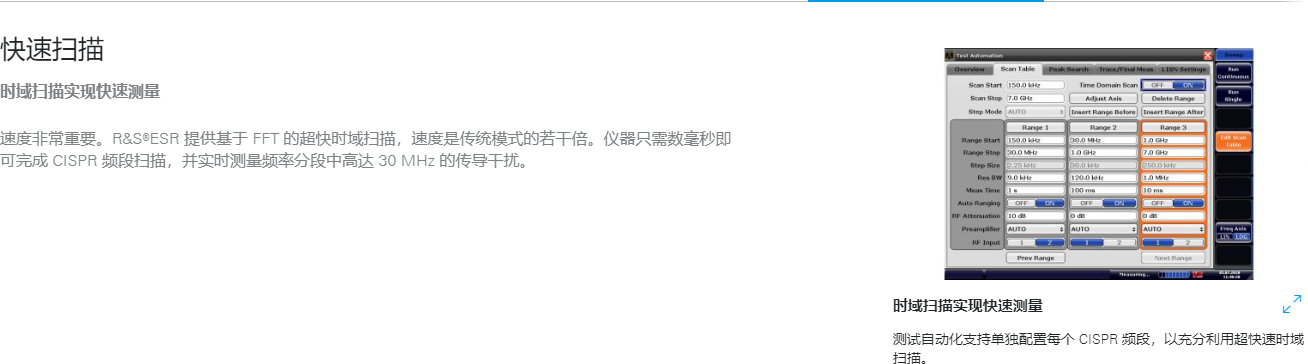 1697073373827667.png image.png